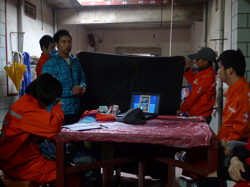 P1090162.jpg