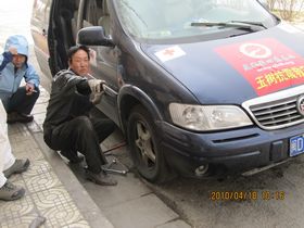 IMG_1188.jpg
