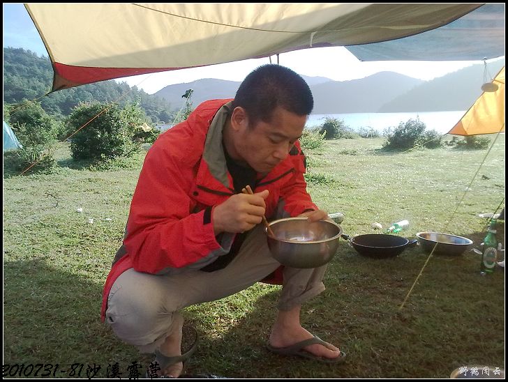 图像2050.jpg